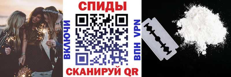 продажа наркотиков  Арсеньев  Amphetamine Розовый 