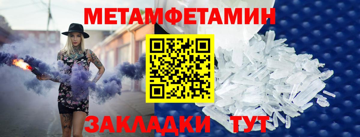 Amphetamine Premium  Амфетамин  мориарти как зайти  АМФЕТАМИН  Арсеньев 