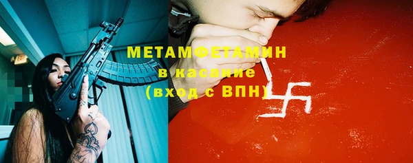 кокаин колумбия Нея