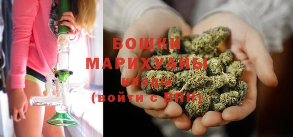 таблы Нефтегорск