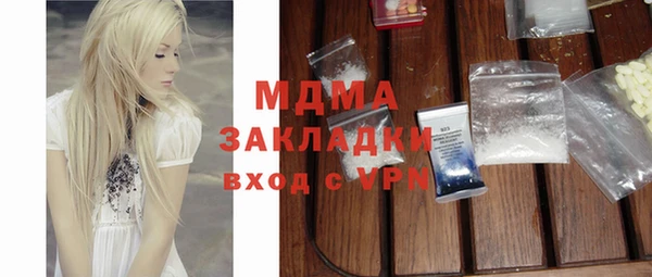 кокаин колумбия Нея