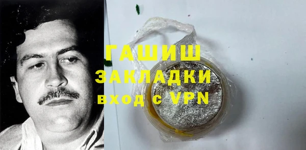 кокаин колумбия Нея