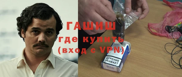 таблы Нефтегорск
