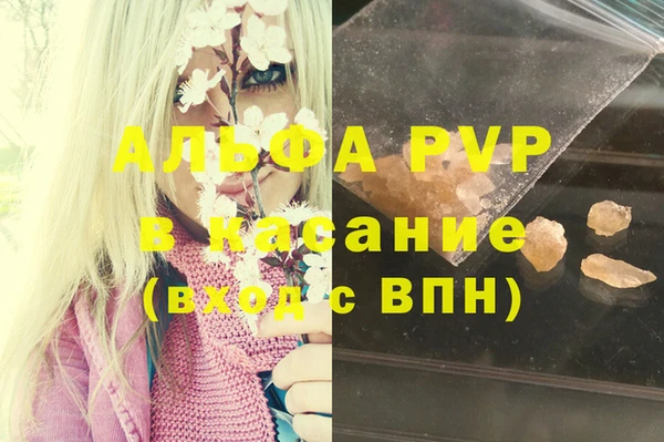 скорость Надым