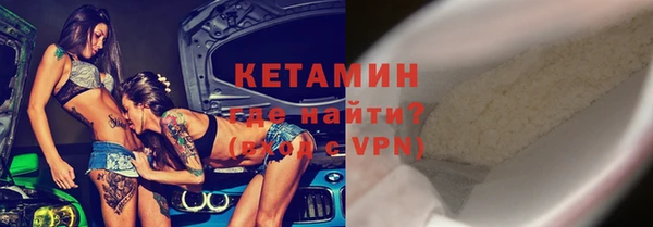 кокаин колумбия Нея