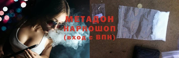 кокаин колумбия Нея