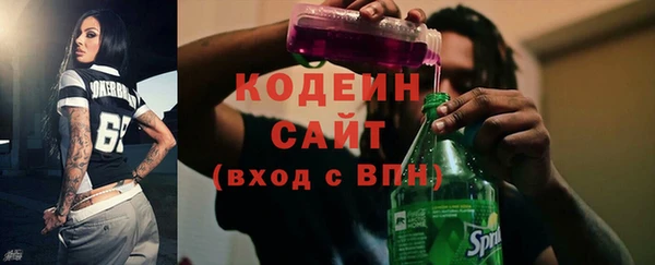 кокаин колумбия Нея