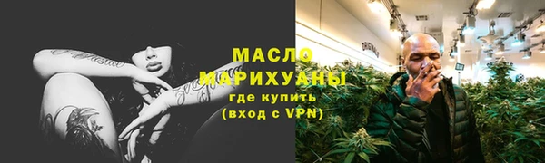 альфа пвп VHQ Наволоки