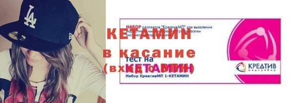 кокаин колумбия Нея
