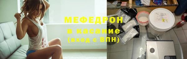 кокаин колумбия Нея