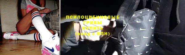 таблы Нефтегорск