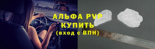 кокаин колумбия Нея