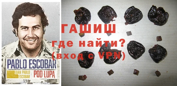 таблы Нефтегорск