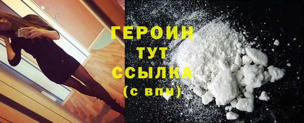 кокаин колумбия Нея