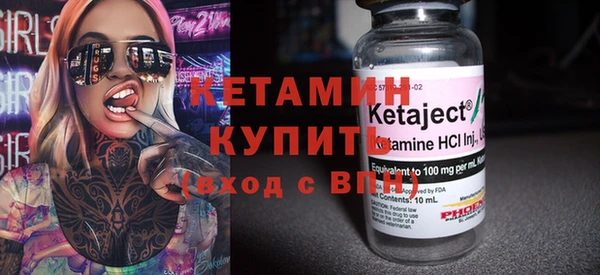 таблы Нефтегорск