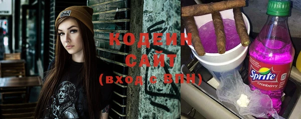 кокаин колумбия Нея