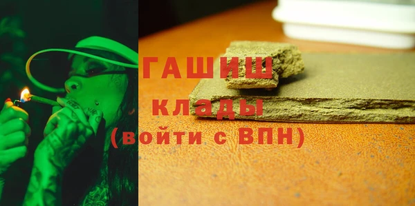 кокаин колумбия Нея