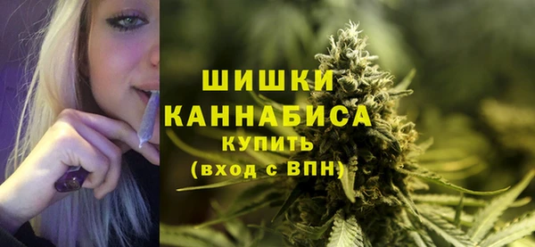 экстази Вязники