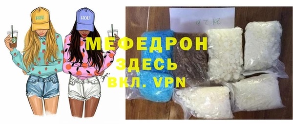 ГАЛЛЮЦИНОГЕННЫЕ ГРИБЫ Верея