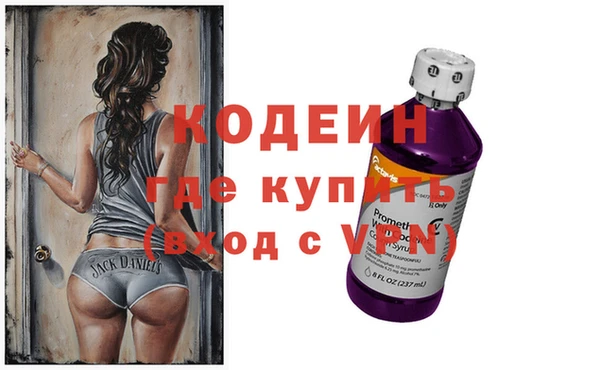 кокаин колумбия Нея