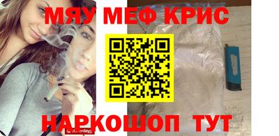 ECSTASY Краснокаменск