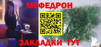 ECSTASY Краснокаменск