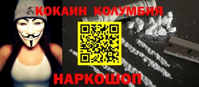 ECSTASY Краснознаменск