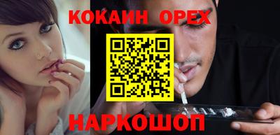 тгк Берёзовский