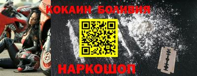 мяу мяу мука Беслан