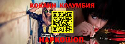 ECSTASY Краснознаменск