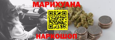 мяу мяу мука Беслан