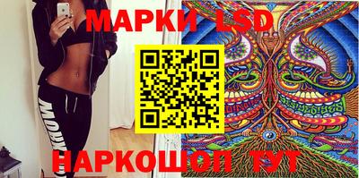ECSTASY Краснознаменск
