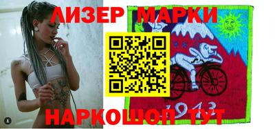 стаф Краснодар