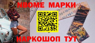 стаф Краснодар