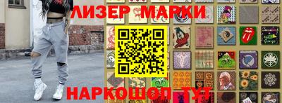 стаф Краснодар