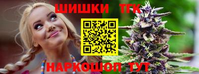 стаф Краснодар