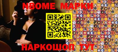 мяу мяу мука Беслан