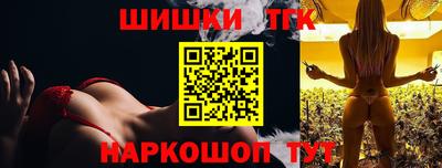 ECSTASY Краснознаменск