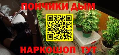 ECSTASY Краснознаменск