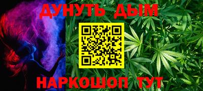 ECSTASY Краснознаменск