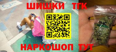 стаф Краснодар