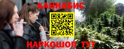 мяу мяу мука Беслан