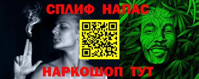 ECSTASY Краснокаменск