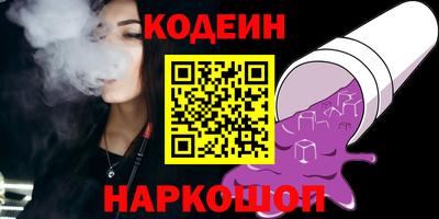 мяу мяу мука Беслан