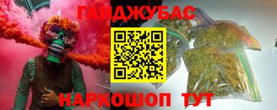 ECSTASY Краснокаменск
