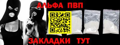ECSTASY Краснокаменск