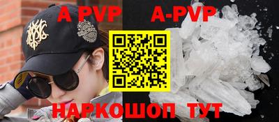 тгк Берёзовский