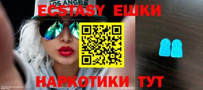 стаф Краснодар