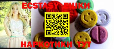 стаф Краснодар