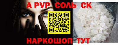 мяу мяу мука Беслан